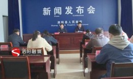 泗阳最新爆料新闻报道,揭秘当地热点事件背后的真相